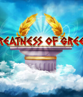 Greatness of Greece - Ancient Greece Theme Design